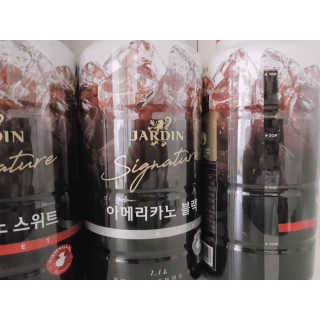 (주)쟈뎅 쟈뎅 시그니처 아메리카노 1.1L — 5점을 준 리뷰어가 2018년 5월 올린 사용 사진