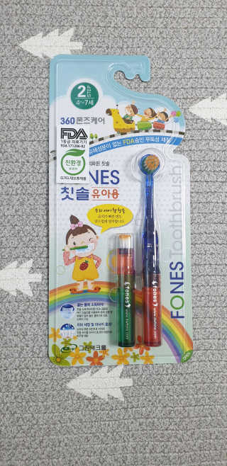 달려라하니님이 올린 리뷰 사진 4