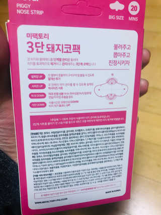 옹야님이 올린 리뷰 사진 2