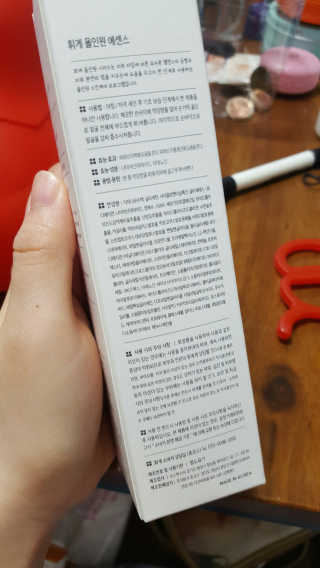 아람묘령님이 올린 리뷰 사진 3
