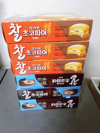 블리블리♡은블리♡님이 올린 리뷰 사진 1