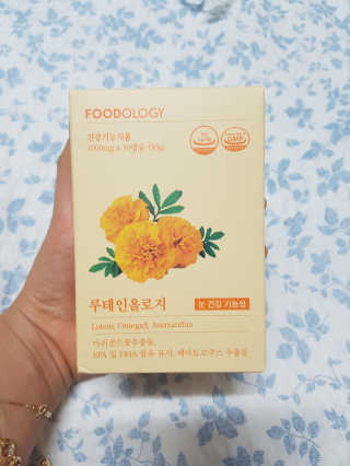 또뇽이님이 올린 리뷰 사진 1
