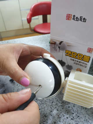 라니라니님이 올린 리뷰 사진 3