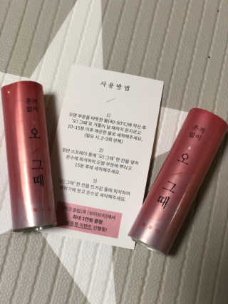 날뽕님이 올린 리뷰 사진 3