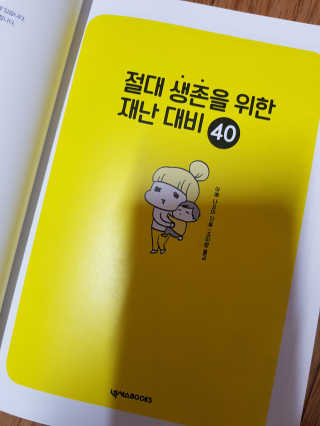 Lala님이 올린 리뷰 사진 2