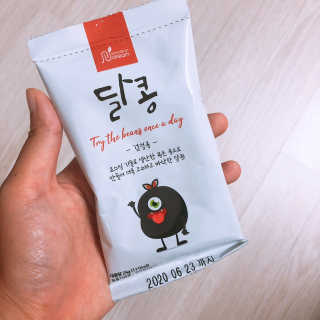 코라리님이 올린 리뷰 사진 2