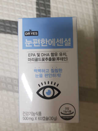 보리보리님이 올린 리뷰 사진 2