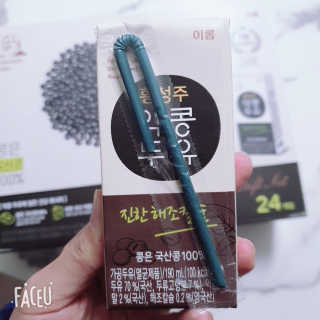 애플트리님이 올린 리뷰 사진 3