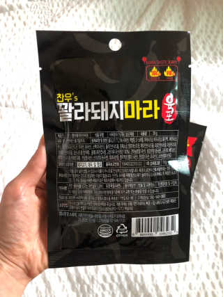 쫘니룽님이 올린 리뷰 사진 3
