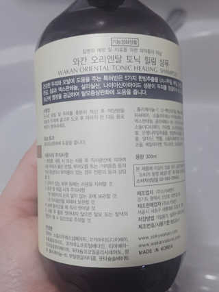 꿀피부님이 올린 리뷰 사진 2
