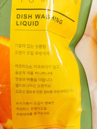 살구사랑님이 올린 리뷰 사진 2