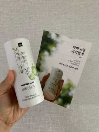 마이노멀 버터말차 - 방탄말차 6개입 — 5점을 준 리뷰어가 2019년 8월 올린 사용 사진