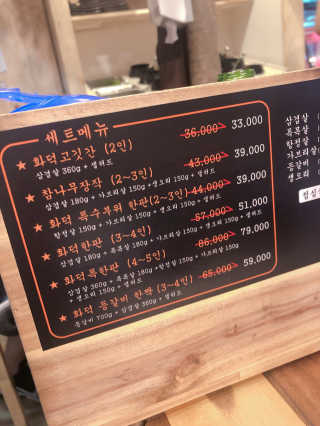uyt님이 올린 리뷰 사진 2