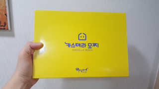 HyeongGeunOh님이 올린 리뷰 사진 1