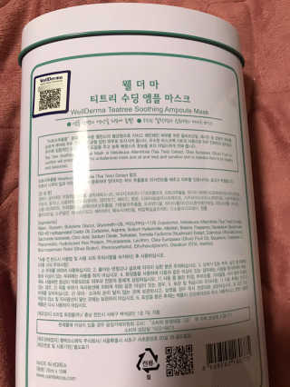 아로하님이 올린 리뷰 사진 3