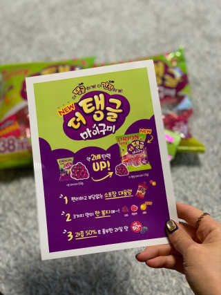 윤블리님이 올린 리뷰 사진 2