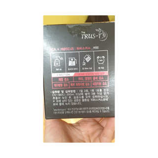 TRUS-T 트러스티44 TRUS-T 트러스티 44 다이어트 티백 — 5점을 준 리뷰어가 2019년 3월 올린 사용 사진