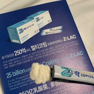 뽀리님이 올린 리뷰 사진 3