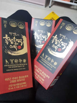 메이준뉴트리 박경호의 홍삼활력스틱 10ml x 30포 — 5점을 준 리뷰어가 2020년 2월 올린 사용 사진