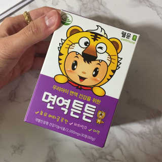 라이프스토리 어린이영양제 면역튼튼 — 3.67점을 준 리뷰어가 2017년 11월 올린 사용 사진