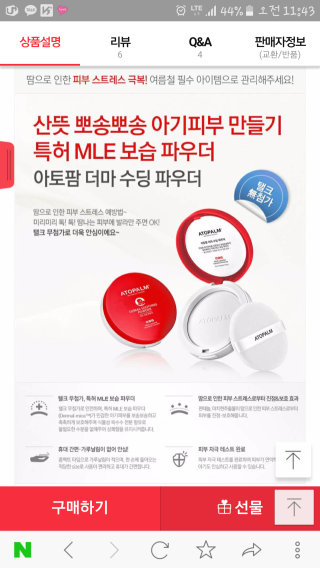 태랑님이 올린 리뷰 사진 1