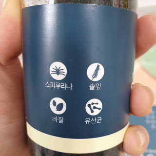 현이님이 올린 리뷰 사진 2