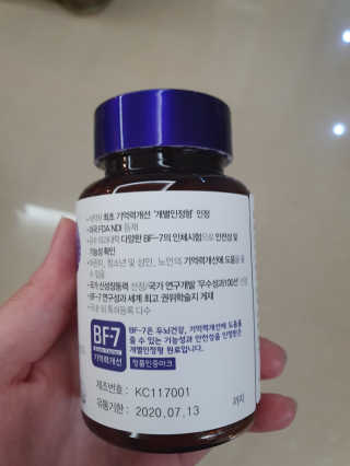함박눈님이 올린 리뷰 사진 2