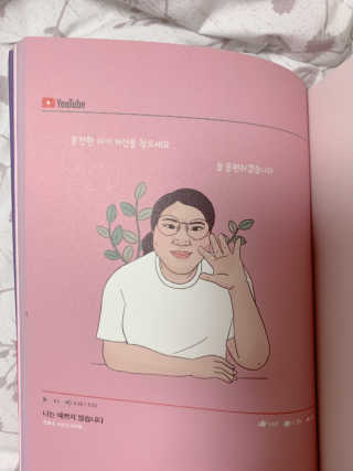 메뤼님이 올린 리뷰 사진 2