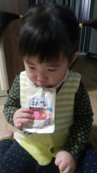 유혜연님이 올린 리뷰 사진 3
