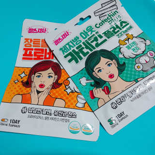 아보카도올리브님이 올린 리뷰 사진 2