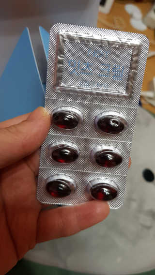 네츄럴굿띵스 잇츠 크릴 1세트 60캡슐 — 4점을 준 리뷰어가 2020년 1월 올린 사용 사진