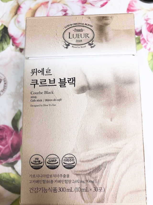 [하우투잇] 뤼에르 쿠르브 블랙 10ml x 30포 총 300ml 리뷰 사진