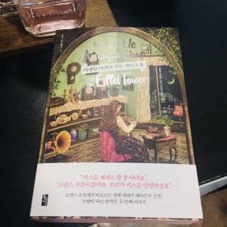 고아라님이 올린 리뷰 사진 1