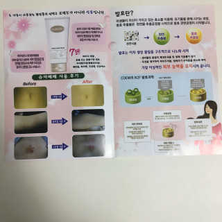 NanahKim님이 올린 리뷰 사진 3