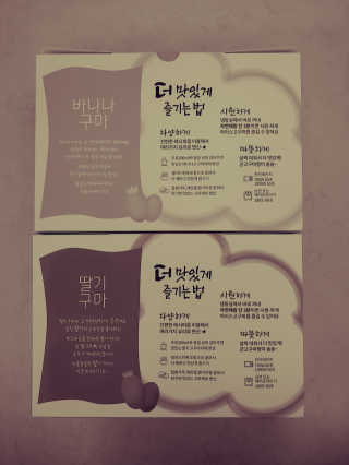 JinKim님이 올린 리뷰 사진 2
