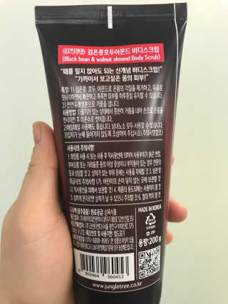 코알랑님이 올린 리뷰 사진 4