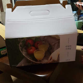 yuna님이 올린 리뷰 사진 3