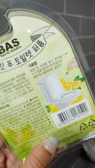 곰곰님이 올린 리뷰 사진 4