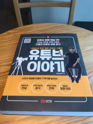글라라5205님이 올린 리뷰 사진 3