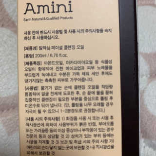 ellakm님이 올린 리뷰 사진 3