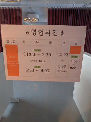 위너스님이 올린 리뷰 사진 1