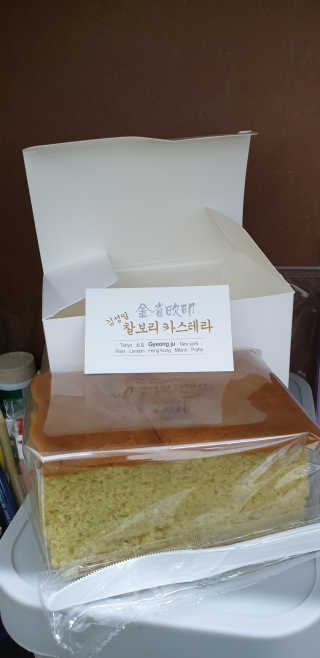 삼남매 맘^^님이 올린 리뷰 사진 1