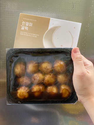 쮸아님이 올린 리뷰 사진 3