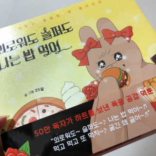 charmer님이 올린 리뷰 사진 1