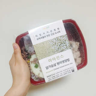 미하루님이 올린 리뷰 사진 1