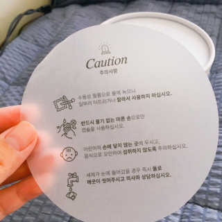 지우맘님이 올린 리뷰 사진 4