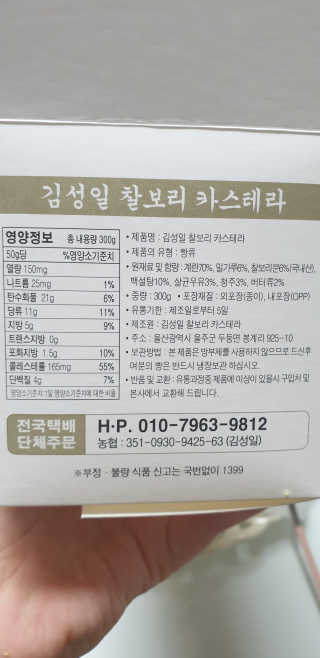 테라피액터님이 올린 리뷰 사진 4
