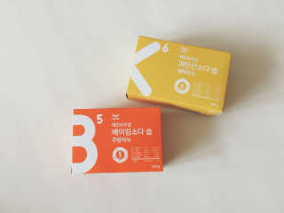 루치아님이 올린 리뷰 사진 1