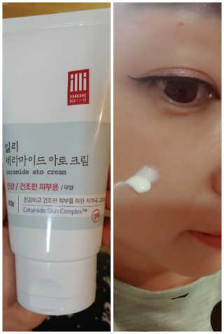 최정은님이 올린 리뷰 사진 1