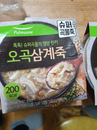 뿌엑이님이 올린 리뷰 사진 2